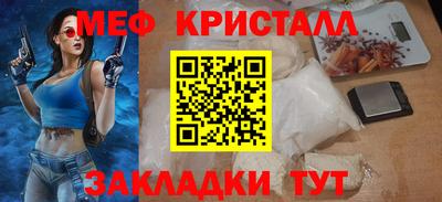 COCAINE Беслан