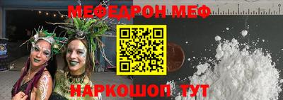 хмурый Берёзовский