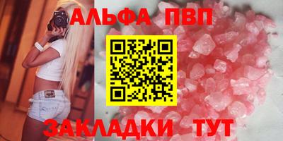 хмурый Берёзовский