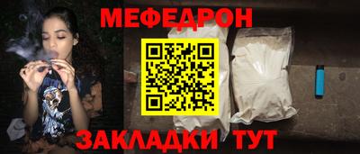 марки lsd Бийск