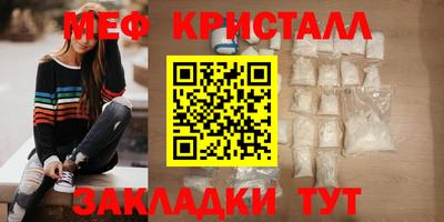 COCAINE Беслан