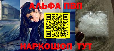 хмурый Берёзовский