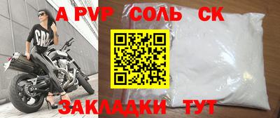 хмурый Берёзовский