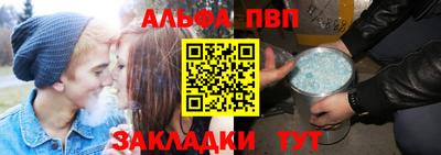 хмурый Берёзовский
