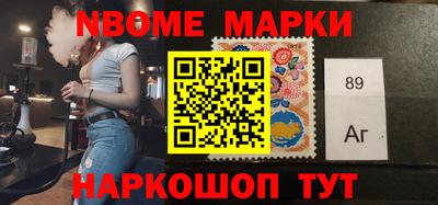 хмурый Берёзовский