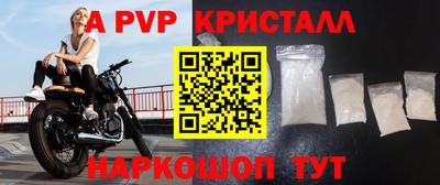 хмурый Берёзовский