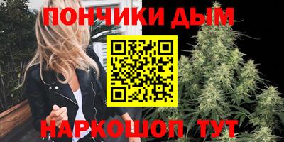 хмурый Берёзовский