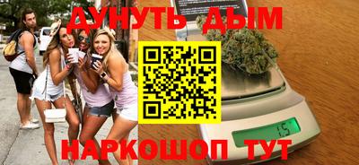COCAINE Беслан