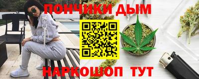 хмурый Берёзовский