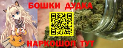 COCAINE Беслан
