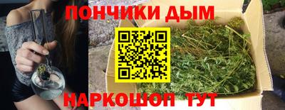 хмурый Берёзовский