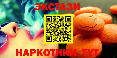 COCAINE Беслан