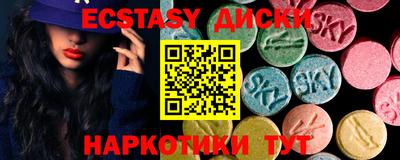 хмурый Берёзовский