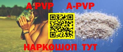 COCAINE Беслан