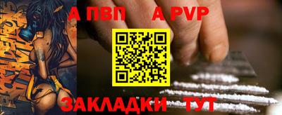 ешки Владикавказ