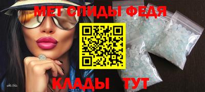 COCAINE Беслан