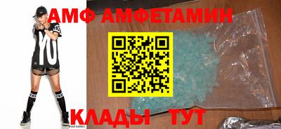 COCAINE Беслан