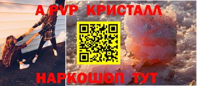хмурый Берёзовский
