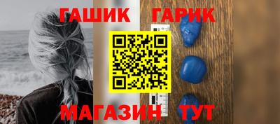 хмурый Берёзовский