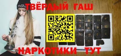 хмурый Берёзовский