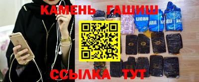 COCAINE Беслан