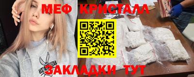 хмурый Берёзовский